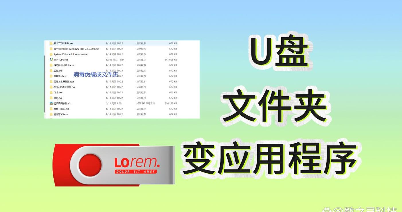 电脑上qq文件在哪个文件夹