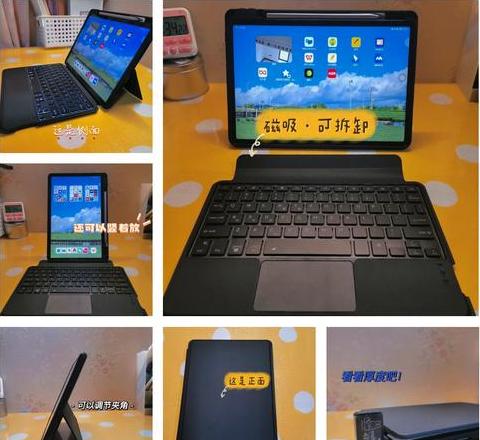 华为matepad11原装键盘有必要买吗