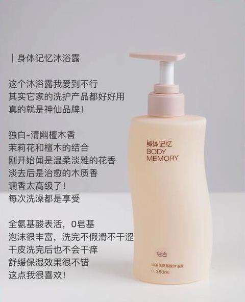 手机进水后声音变小怎么办？快速处理及预防措施