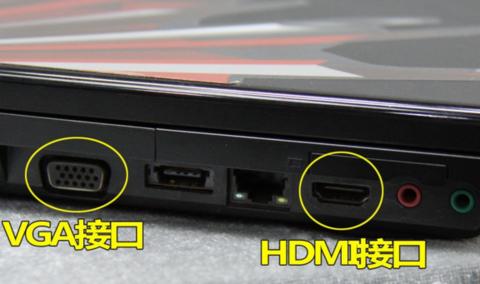 笔记本可以外接显示器吗神舟