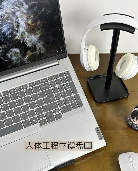 联想昭阳K20-80笔记本固态硬盘更换教程及升级指南