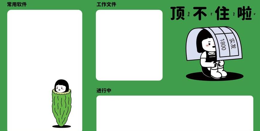 电脑桌面文件夹迁移至D盘教程