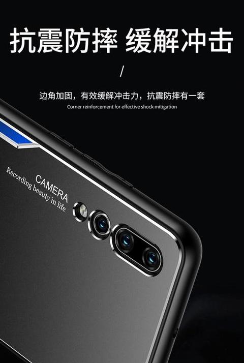 华为手机淘宝按键嘟嘟声怎么取消