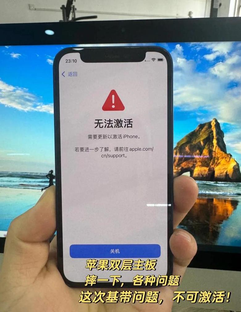 移动WiFi：无信号地区也能畅享网络的小秘密