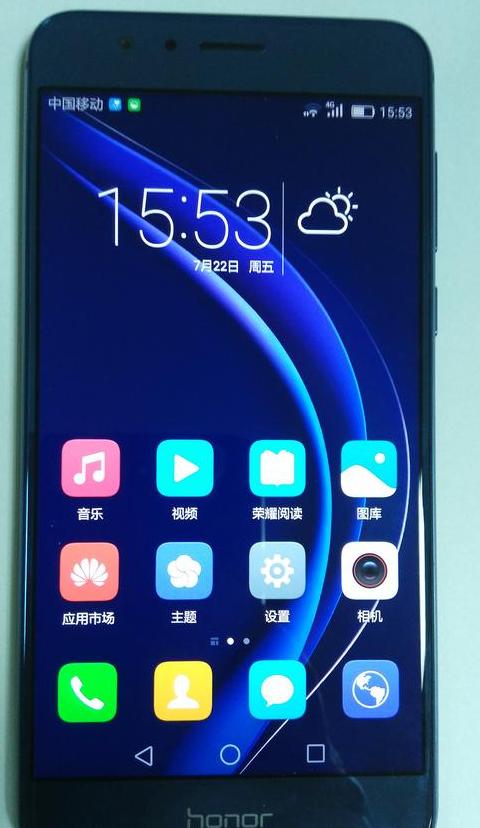 华为荣耀手机一键换机攻略：数据迁移无忧