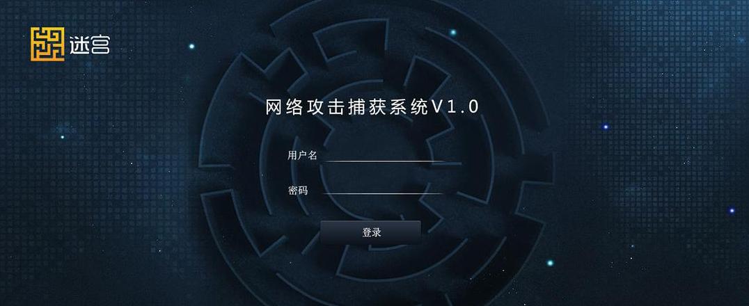 如何使用iCloud官网查找丢失iPhone位置