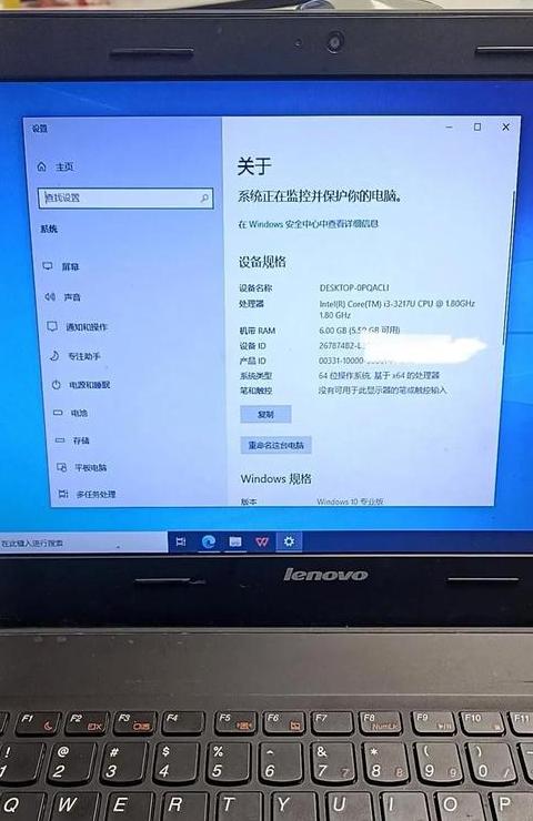 联想进不去pe系统什么原因