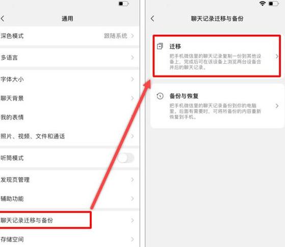 u盘怎么备份到电脑