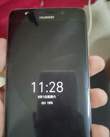 华为手机熄屏显示为什么一直闪