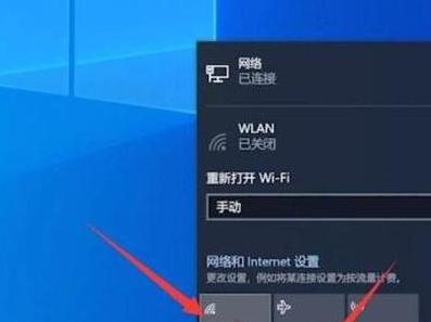 win10WiFi图标不见了怎么办？解决教程大全