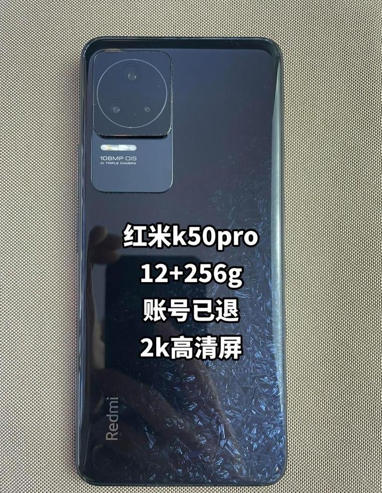 红米手机导入电脑的照片在哪找