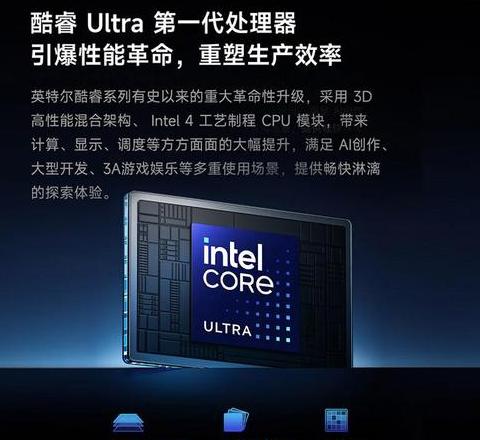 小米电脑的型号怎么看的