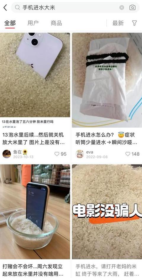 苹果手机U盘识别难题，iBridge扩展存储方案解疑