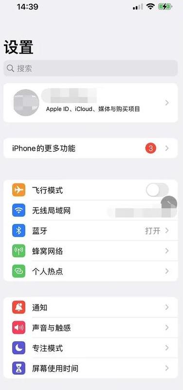 手机丢失后，仅凭号码定位可行吗？4种方法助你找回手机