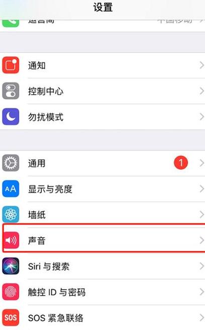 华为手机铃声管理指南：轻松删除本地音乐与铃声