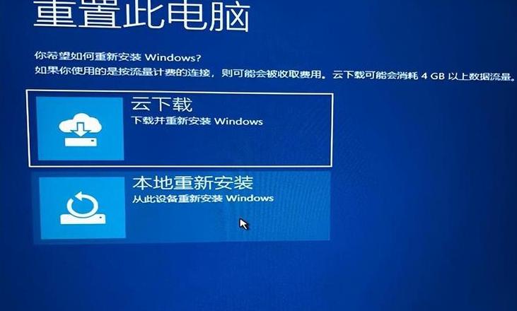 电脑怎么自动修复丢失的dll