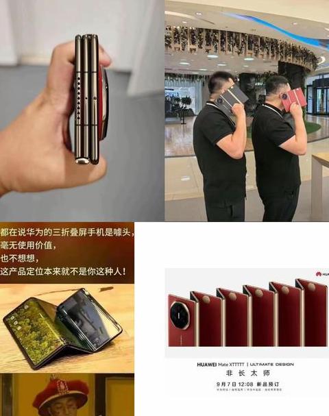 iphone音量键和锁屏键失灵