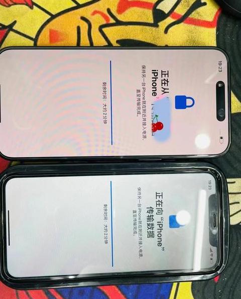 苹果数据传输中断？快速解决指南