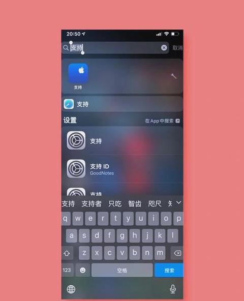 苹果电脑重装win7系统步骤