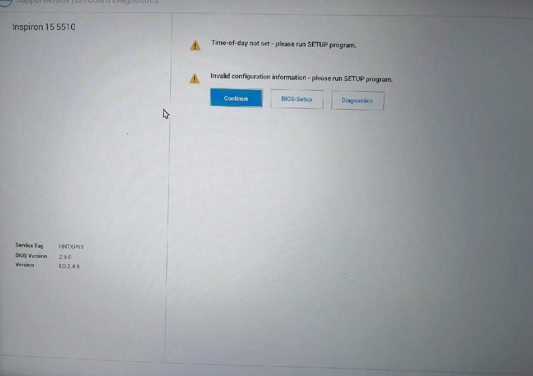 戴尔电脑开机故障解析与解决攻略