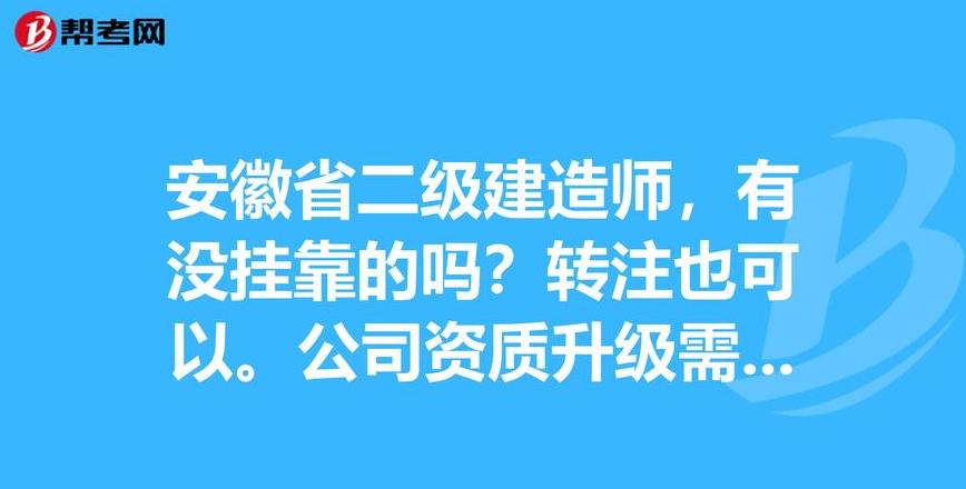 iphonex可以升级ios16吗