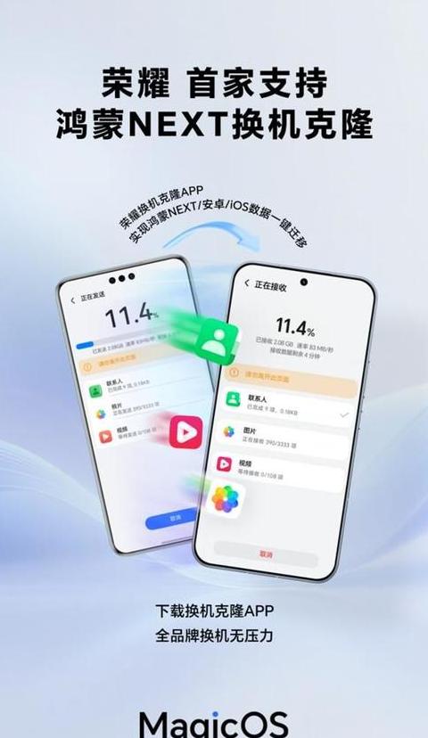 手机连着wifi同时当热点