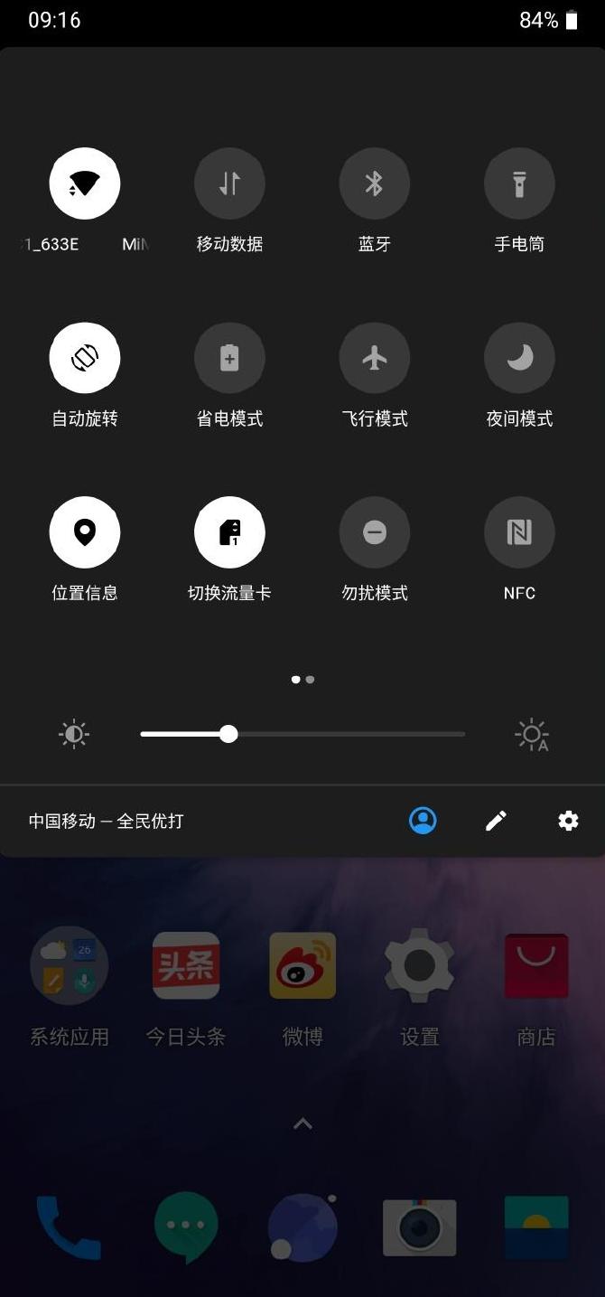 三星怎么设置移动热点