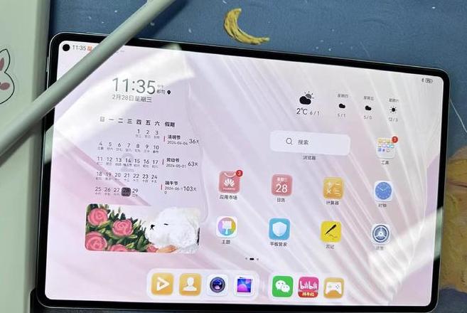 华为M6平板电脑价格及上市时间揭秘