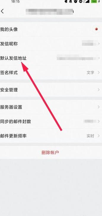 怎么查自己的手机号码用了多少年