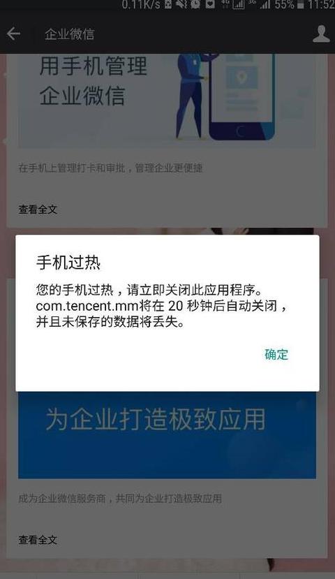 三星手机相册左边的相册如何关闭