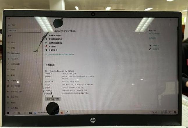 笔记本电脑怎么换下一行