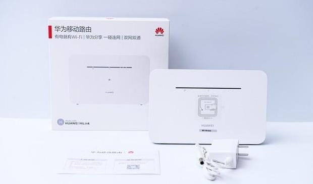 华为随行wifi使用说明