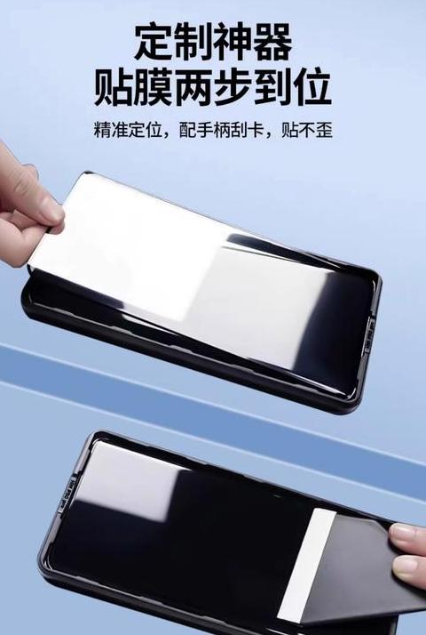 手机屏幕碎了还能贴钢化膜吗