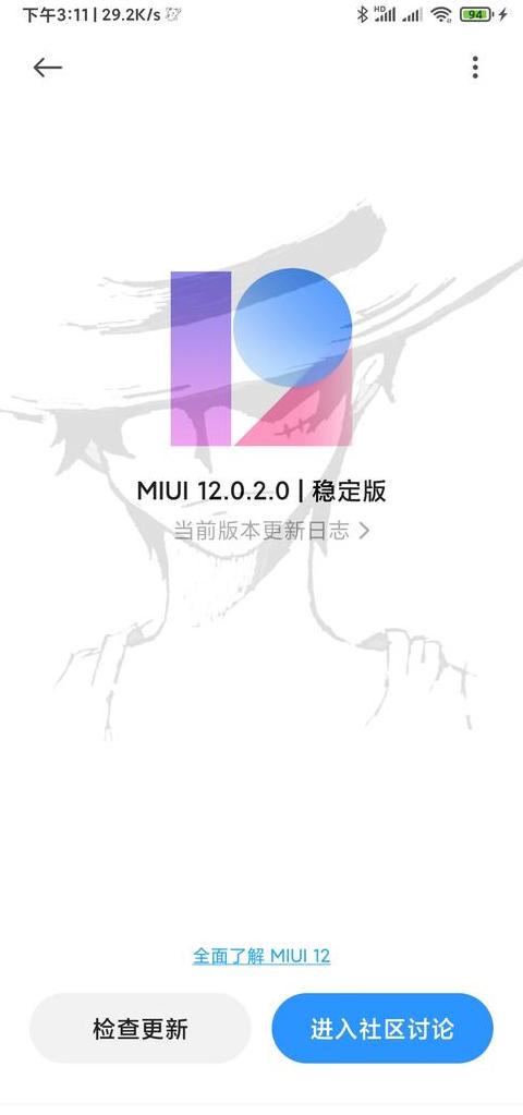 oppo手机为什么相机故障