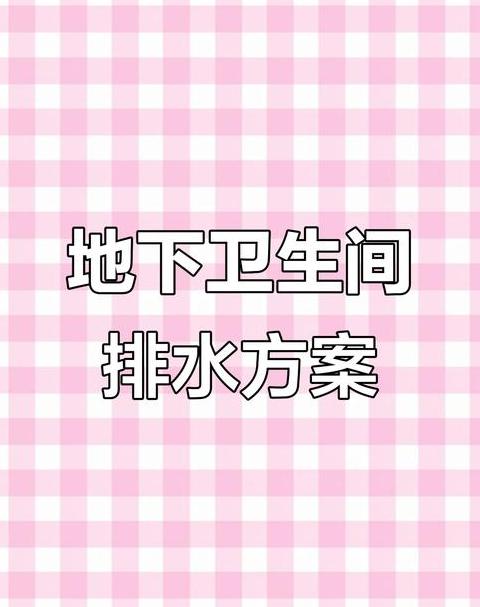 手机如何排水oppo