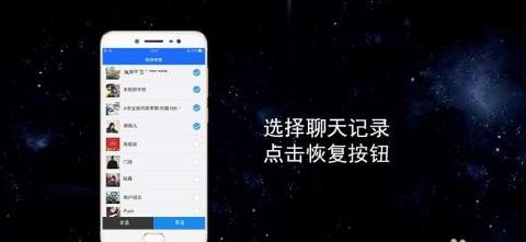 华为阅读里的文件怎么分享到微信