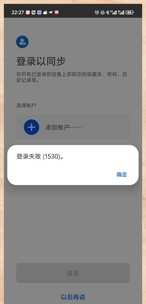 华为手机电脑文件互传方法大全