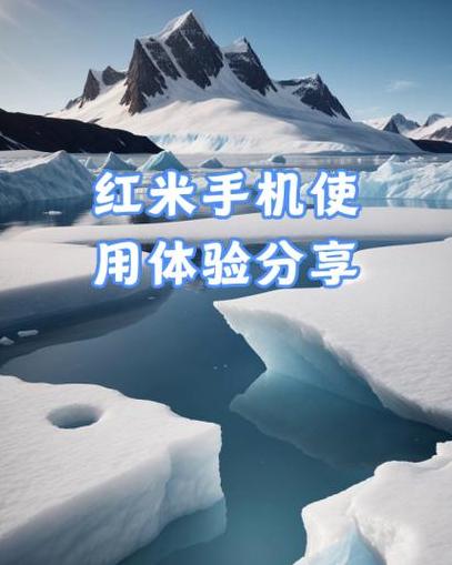 红米手机怎么传数据到vivo手机