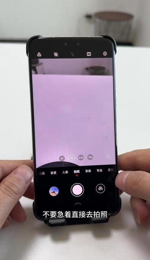 vivo到华为数据迁移攻略：轻松实现手机数据同步