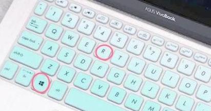 华为笔记本数字键失效解决攻略