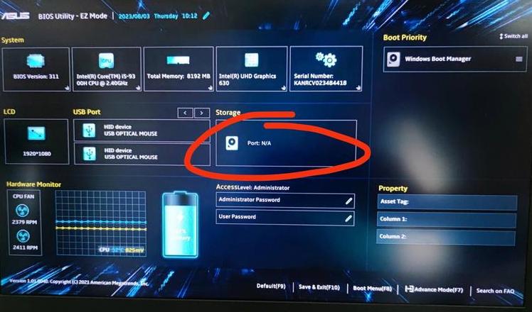 Dell笔记本开机进入SupportAssist教程详解