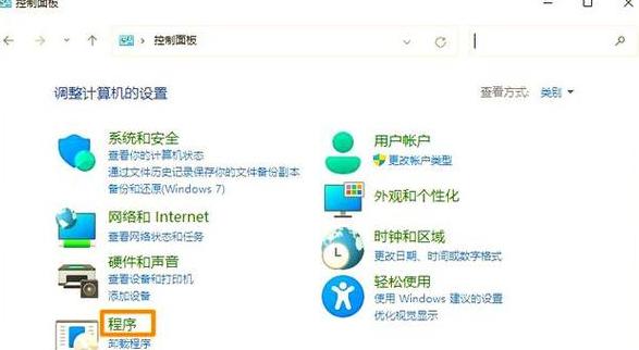 电脑网络用着用着就断网了