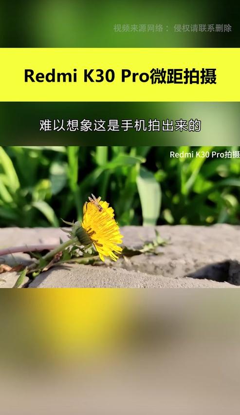 苹果手机微距怎么开