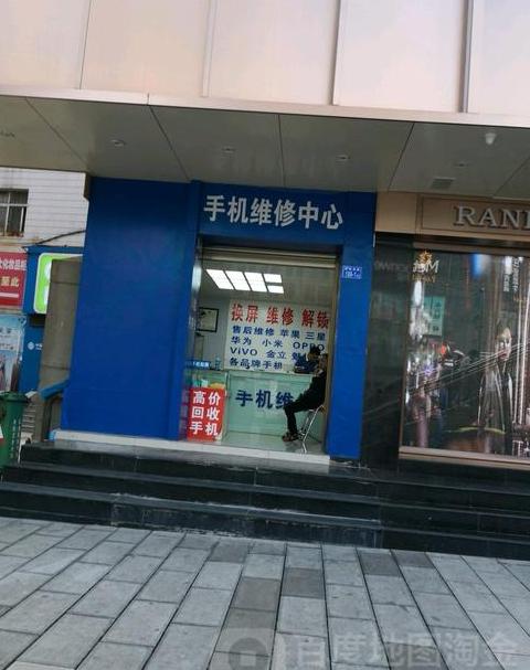 中兴手机通话音量太小