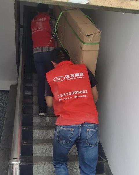 手机搬家需要消耗多少流量