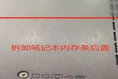 电脑充电也开不了机是怎么回事