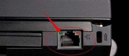 联想Z485无线开关位置及开启教程