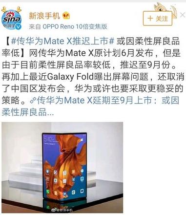 三星s22ultra可以下水吗