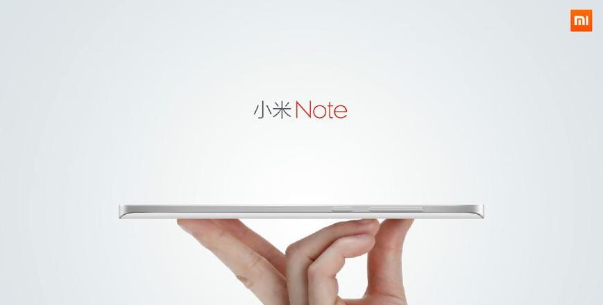 小米6横屏无法重力旋转