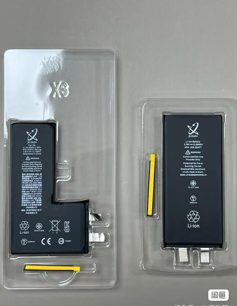 iPhone13Pro续航表现解析